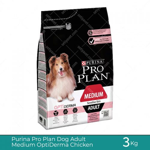 Purina Pro Plan Dog Dry Food Adult Medium Derma Chicken 3kg
