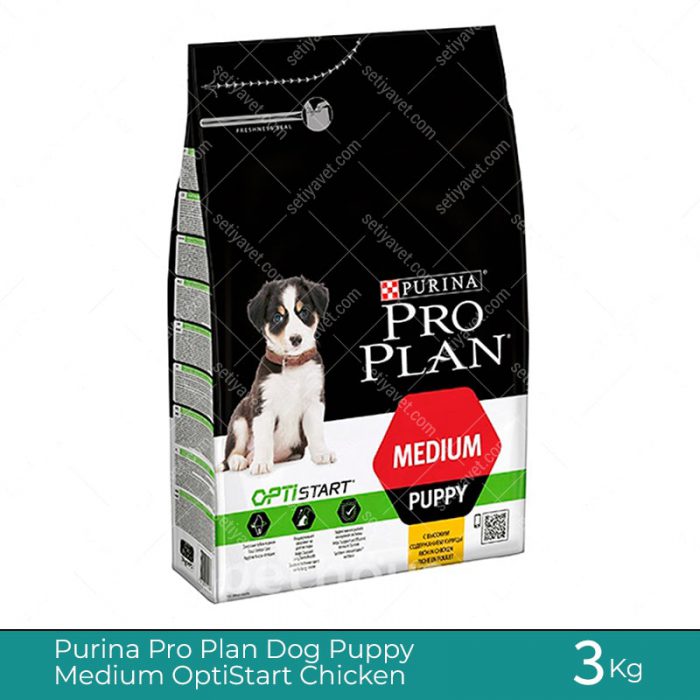 Purina Pro Plan Dog Dry Food Puppy Medium Starter Chicken 3kg