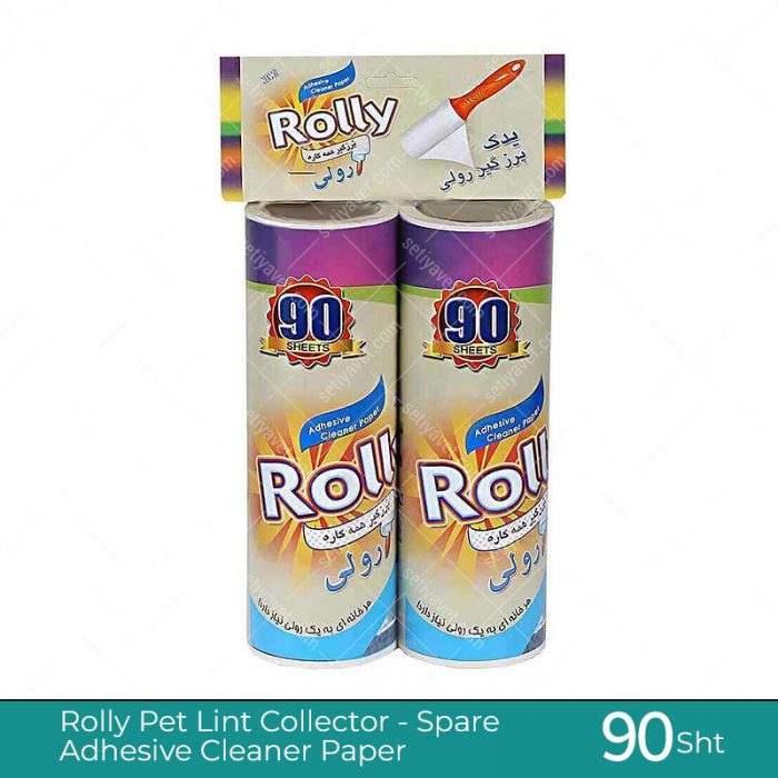 Rolly Pet Lint Collector Spare Adhesive Cleaner Paper 90 Sheets Double